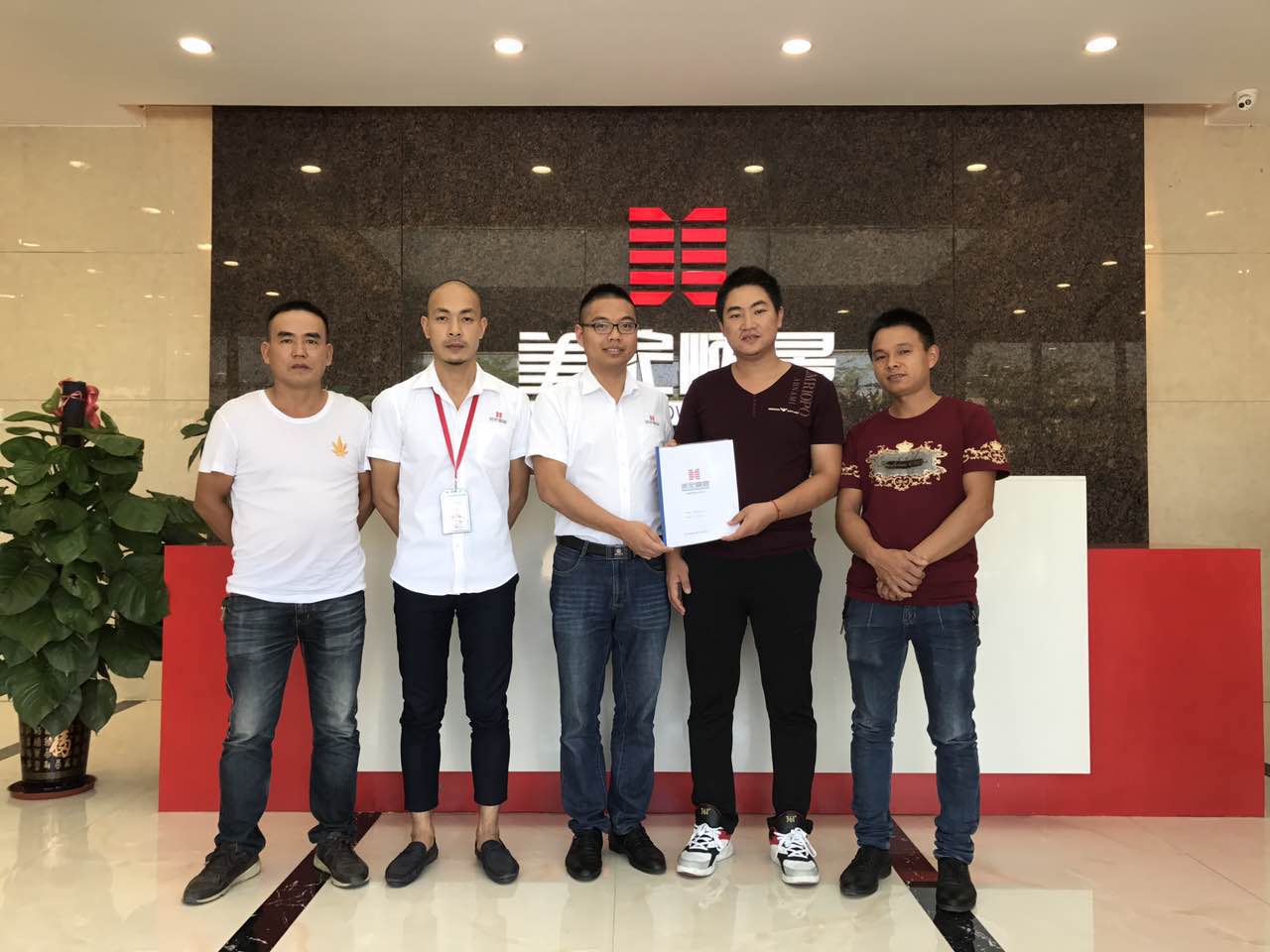 美家顺景与湖南怀化包总达成战略合作 怀化加工运营中心成立