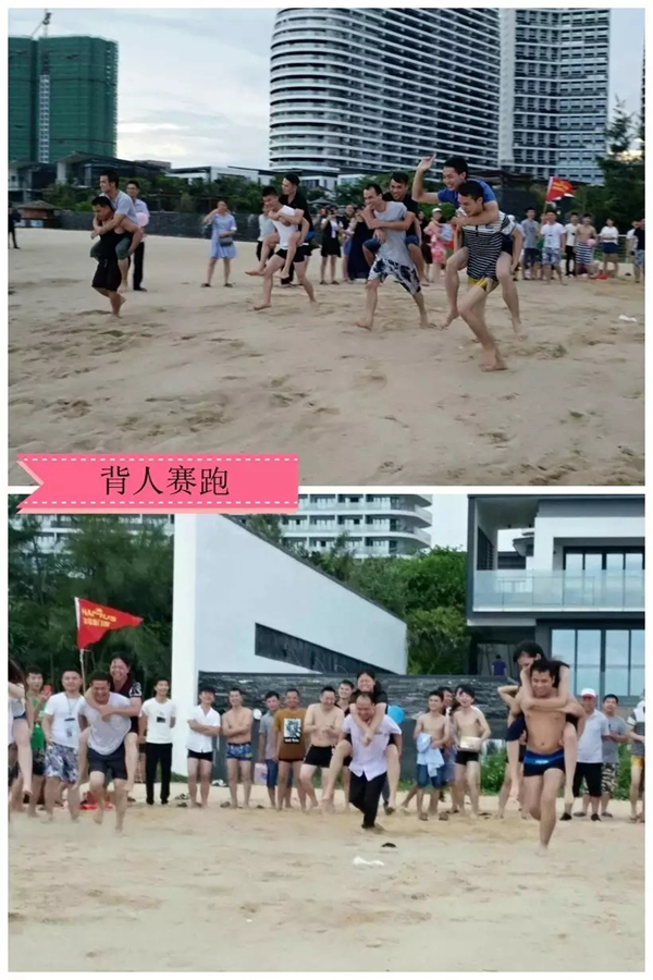 眼界决定世界 快乐成就精彩 眼界决定世界 快乐成就精彩
