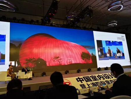 【设计•共享】 欧哲门窗受邀出席2017中国室内设计周暨上海国际室内设计节! 【设计•共享】 欧哲门窗受邀出席2017中国室内设计周暨上海国际室内设计节!