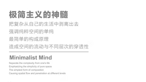 阿铝郎：用线条的简约之美呈现轻奢质感