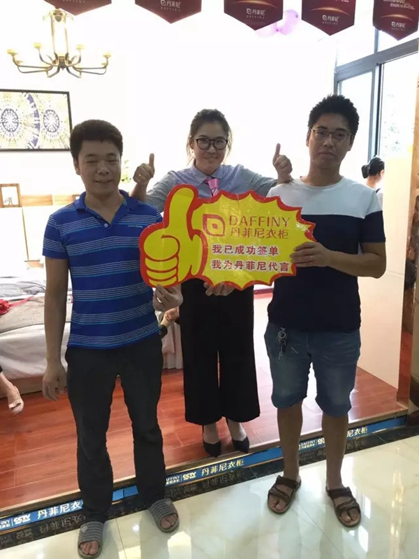 丹菲尼巫溪店开业盛况 持续火爆 丹菲尼巫溪店开业盛况 持续火爆