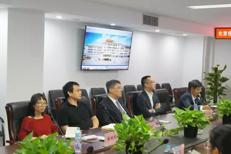 森鹰窗业、北京市住宅建筑设计研究院及北京建筑节能研究发展中心举行联合战略协议签字仪式