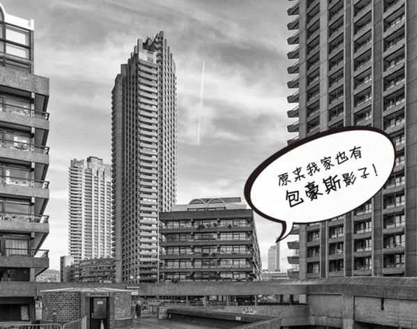 欧神诺卡萨罗casara:在瓷砖上传承包豪斯精神 欧神诺卡萨罗casara:在瓷砖上传承包豪斯精神