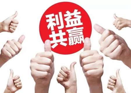 强强联手：春天集团与中海地产签订战略合作协议