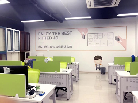 品牌升级 亿尚家居，新规模、新形象、新高度