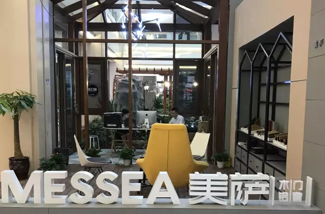 美萨门窗：相约国庆 钜惠全城