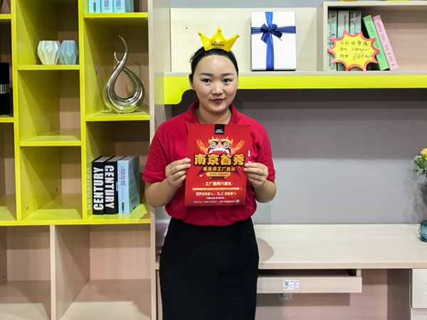 再续传奇,布兰莎南京店隆重亮相南京国际博览中心 20强+1实景家装节 再续传奇,布兰莎南京店隆重亮相南京国际博览中心 20强+1实景家装节