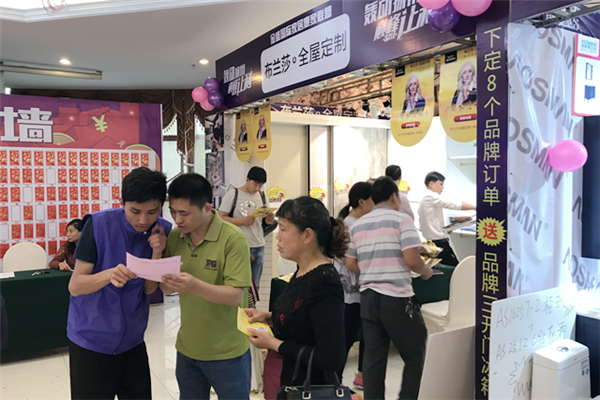 六城联动：布兰莎全屋定制多形式营销活动将金九银十推向高潮