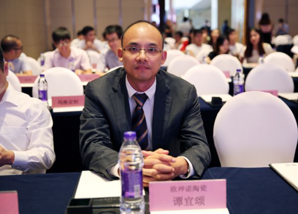 欧神诺携手太平洋家居，与国际权威测评机构SGS达成战略协议