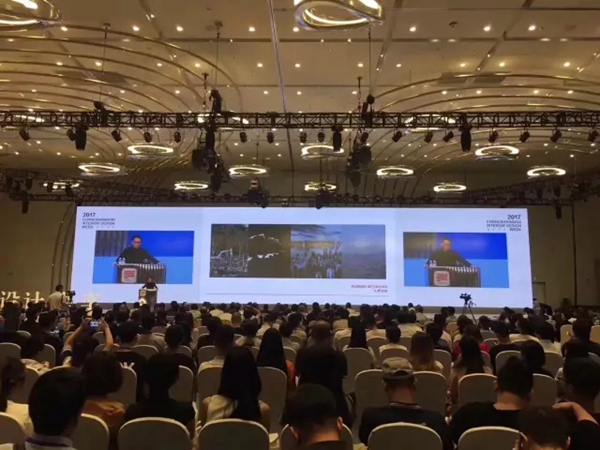 欧哲门窗:直击亚洲设计论坛现场 欧哲门窗:直击亚洲设计论坛现场