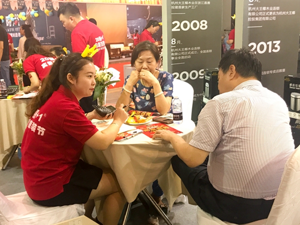再续传奇,布兰莎南京店隆重亮相南京国际博览中心 20强+1实景家装节 再续传奇,布兰莎南京店隆重亮相南京国际博览中心 20强+1实景家装节