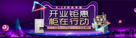 又双叒叕,德维尔荣获中国全屋定制十大品牌 又双叒叕,德维尔荣获中国全屋定制十大品牌
