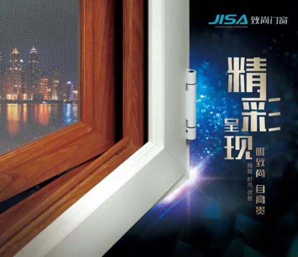 十足惊喜 一促即发：致尚升级了 全国大聚惠
