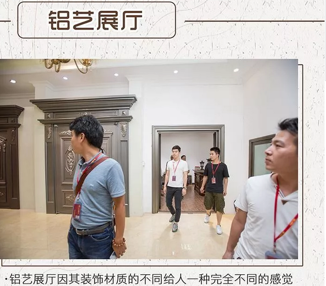 汇盈铜艺设计师品鉴会 一场设计思维的碰撞 汇盈铜艺设计师品鉴会 一场设计思维的碰撞