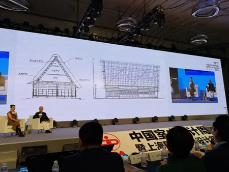 【设计•共享】 欧哲门窗受邀出席2017中国室内设计周暨上海国际室内设计节! 【设计•共享】 欧哲门窗受邀出席2017中国室内设计周暨上海国际室内设计节!