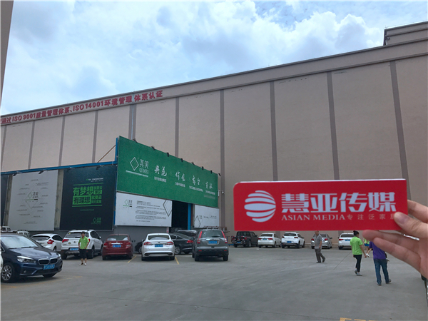 走进其美：揭秘定制行业大佬们背后的优质供应商