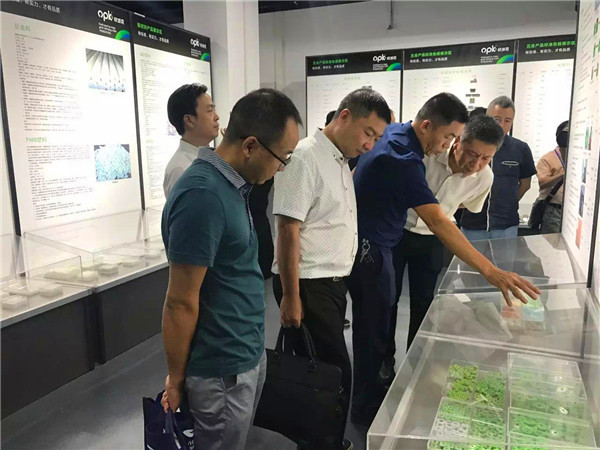 欧派克：中国家居五金团体标准《家居五金 移门滑轮系统》通过专家审查