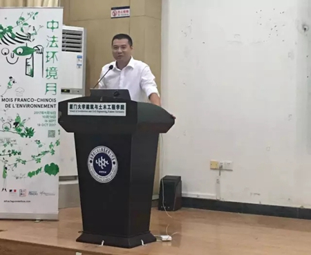 森鹰应邀出席厦门大学Team JIA+中法联队SDC大赛主体结构落成仪式