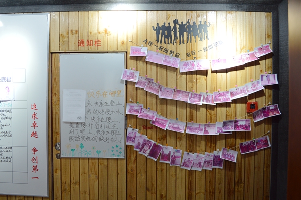 重庆门企专题之希格玛黄昭健：大足5万㎡智慧工厂即将投产