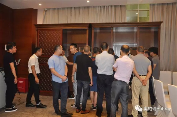 奥柏瑞首次经销商会议顺利召开