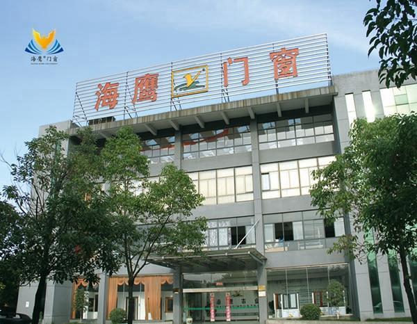 关于举办“首届全国门窗业经营风险及对策研习会”暨“千万富翁经销商打造行动”的通知 关于举办“首届全国门窗业经营风险及对策研习会”暨“千万富翁经销商打造行动”的通知