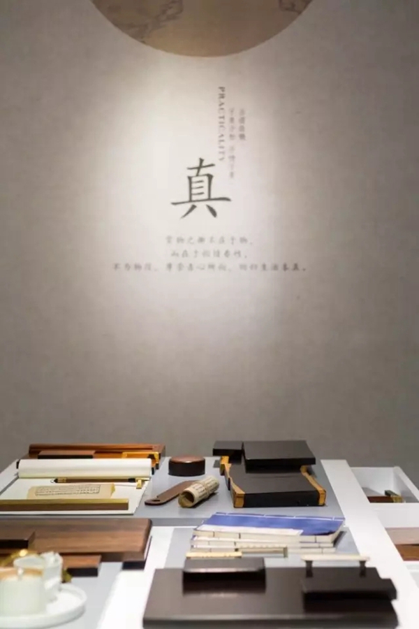 沪上空城计 解密华润涂料@意思设计展 沪上空城计 解密华润涂料@意思设计展