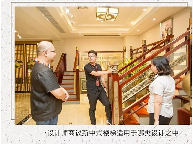 汇盈铜艺设计师品鉴会 一场设计思维的碰撞 汇盈铜艺设计师品鉴会 一场设计思维的碰撞