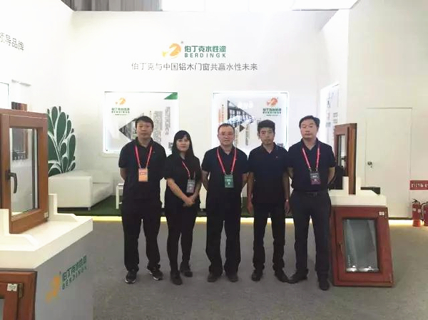 【为环保发声】伯丁克与您汇聚门窗城，相约高碑店！