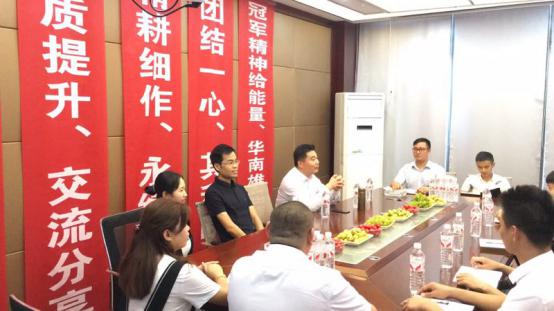 鑫迪木门:秋风送爽,更为贵阳送来了..... 鑫迪木门:秋风送爽,更为贵阳送来了.....