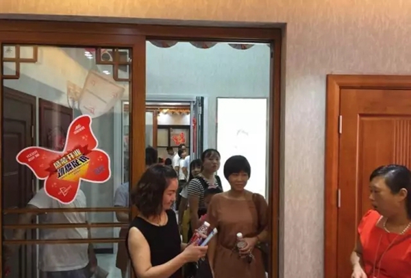 江西兴国裕安门窗旗舰店正式开业