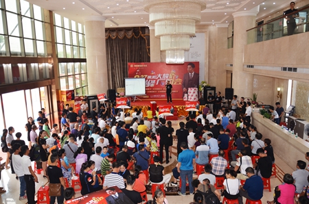 荣高智能门窗2017年巅峰厂购会圆满结束！