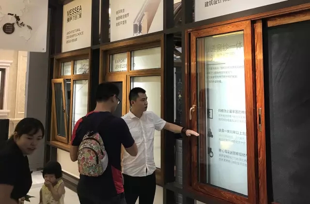 美萨门窗：相约国庆 钜惠全城