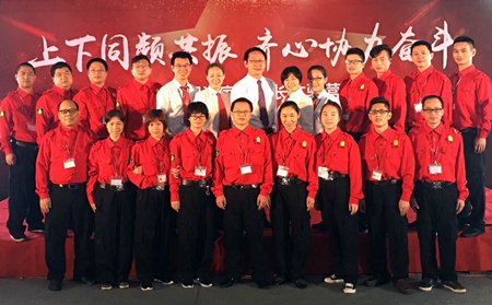 唐明汉第一期家居成长体验营：教会我们同频共振，合力共赢