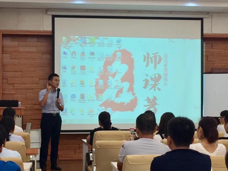 诗尼曼商学院2017年07期门窗设计师总部集训营 诗尼曼商学院2017年07期门窗设计师总部集训营
