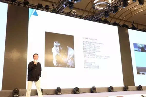 欧哲门窗:直击亚洲设计论坛现场 欧哲门窗:直击亚洲设计论坛现场