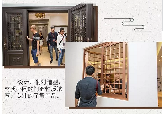 汇盈铜艺设计师品鉴会 一场设计思维的碰撞 汇盈铜艺设计师品鉴会 一场设计思维的碰撞
