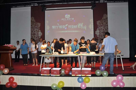 迎国庆贺中秋,亚材门窗第三季度员工生日联谊隆重举行 迎国庆贺中秋,亚材门窗第三季度员工生日联谊隆重举行