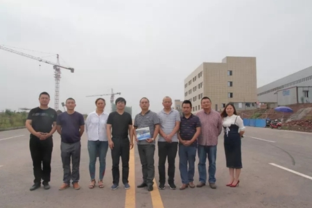 重庆木门部分企业在江津白沙工业园区召开座谈会