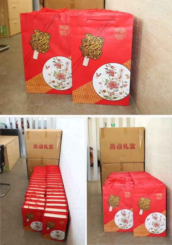 方麒门窗为全体员工发放中秋福利 彰显人文关怀