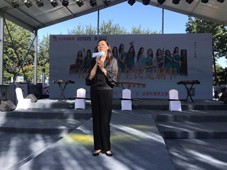 KD 第二届全民定制活动隆重举行 KD 第二届全民定制活动隆重举行