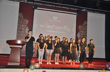 迎国庆贺中秋,亚材门窗第三季度员工生日联谊隆重举行 迎国庆贺中秋,亚材门窗第三季度员工生日联谊隆重举行