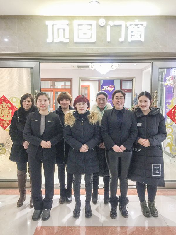 顶固门业方韦:制定合理目标,细分专业服务管理 顶固门业方韦:制定合理目标,细分专业服务管理