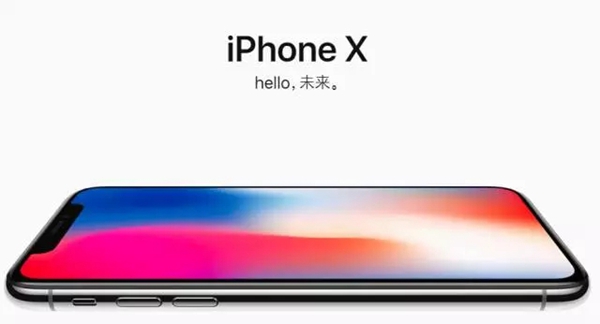 Hello,未来之家 刷脸靠你 内涵我们全权负责 Hello,未来之家 刷脸靠你 内涵我们全权负责
