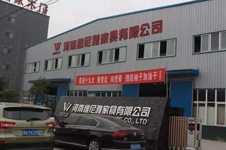 新乡市市政府领导一行莅临欧迪雅参观指导工作！
