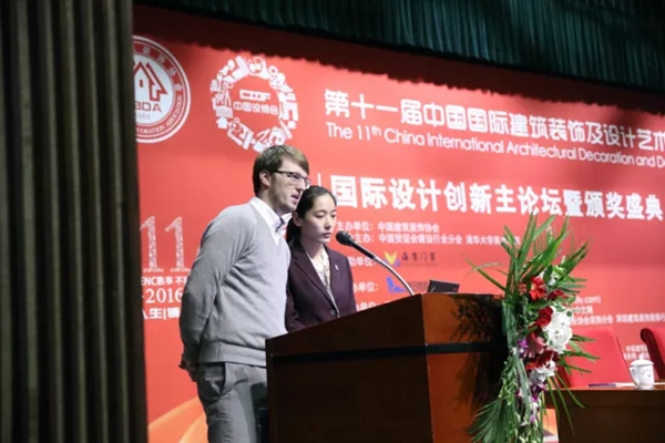 海鹰门窗荣幸受邀参与第十二届设博会 海鹰门窗荣幸受邀参与第十二届设博会