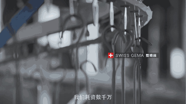 良木道：我们的窗户上没有缝隙与尖角