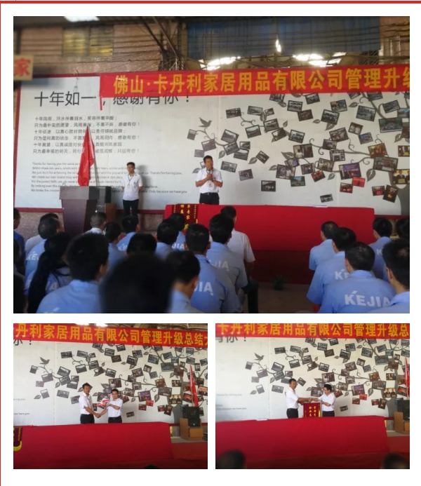 科嘉攻关大提升 旺季交付大提速！