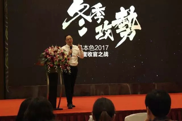 尚品本色——与“新”相约，生活“尚”好