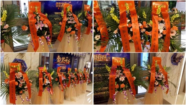 派雅门窗:金秋十月硕果累累,三店齐开,掀起开业潮!更多超级大店火热装修中! 派雅门窗:金秋十月硕果累累,三店齐开,掀起开业潮!更多超级大店火热装修中!