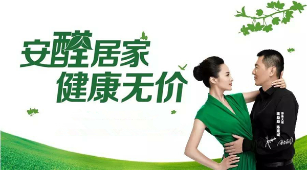 钜惠22天：卡诺亚双十一10.21正式启动，线上线下共造新销售狂潮